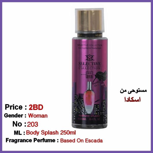 Body Mist Selective No 117 For Woman 250ml