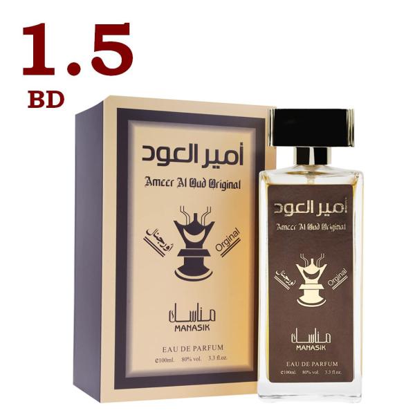 Ameer AL Oud Eau De Parfum For Man 100ML