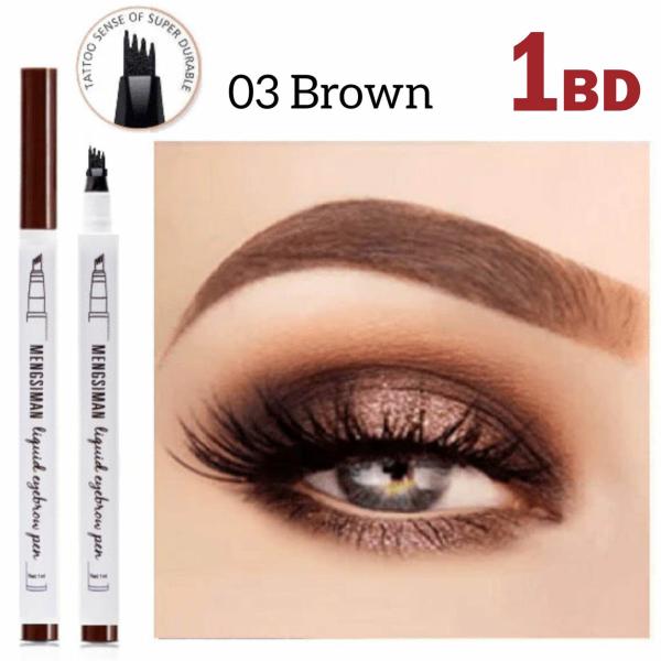 Microblading Eyebrow Eyeliner Pen - Brown