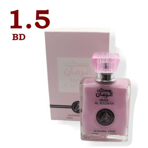 Musk AL Rouman  Eau De Parfum For Women 100 ml