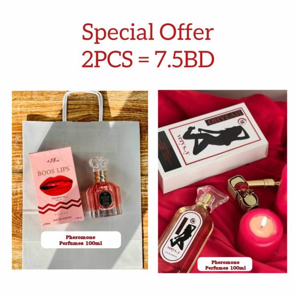 Boos Lips + Very Sexy Perfumes Offer 2pcs