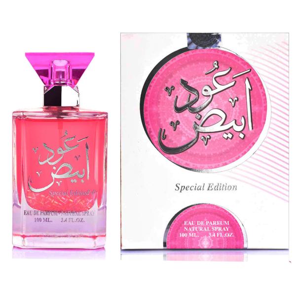 Oud Abyad perfume from Ard Al Zaafaran - Unisex 100 ml