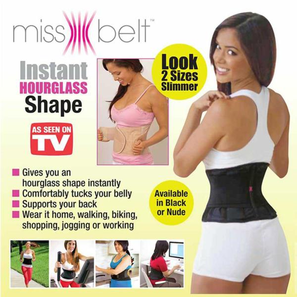 Miss Belt Instant Hourglass Body Shaper/Waist Trimmer  - Nude