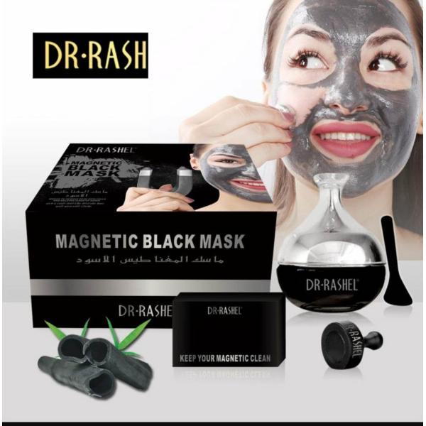 DR.RASHEL Collagen Magnetic black Face Mask