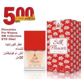 Silk Flower For Woman HM Collection ETD 30ml