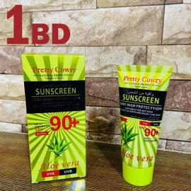 Pretty Cowry Sunscreen Cream 50ml