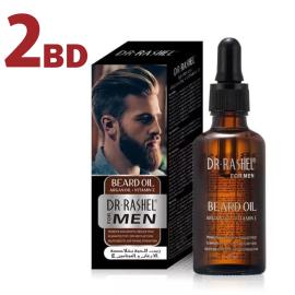 Dr. Rashel Beard oil with argan oil +Vitamin E 50ML