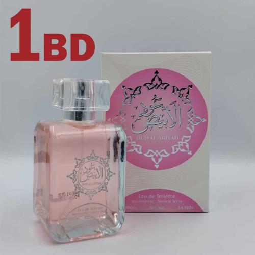 OUD AL ABYAD Eau de Toilette For Unisex 100 ml