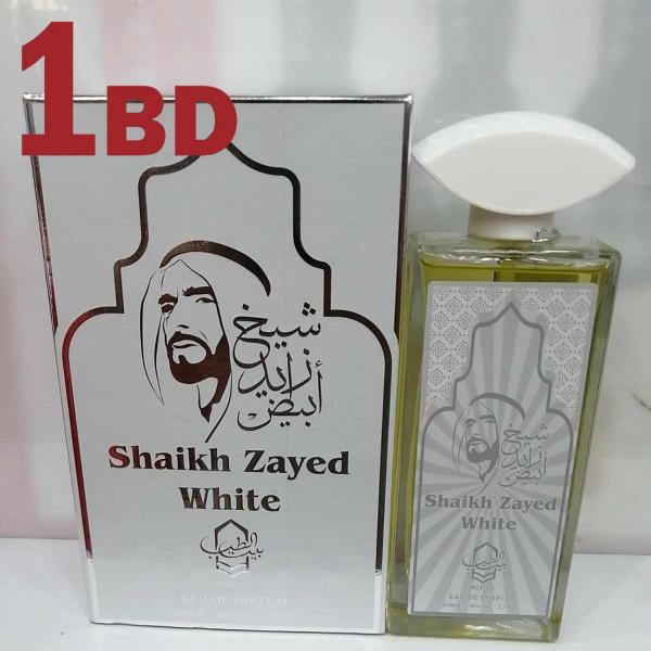 SHAIKH ZAYED WHITE Eau de Parfum For UniseX 100 ml