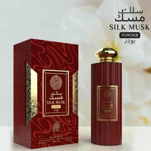 Silk Musk Powder by Wadi Al Khaleej - For Woman100 Ml