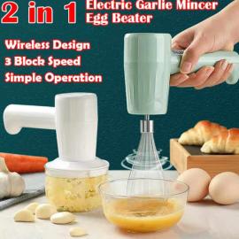 2in1 Cordless Electric Egg Beater Meat Grinder With Mixer Wireless