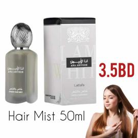 Ana Abiyedh Fresh Hair Mist For Women By Lattafa EDP 50ml