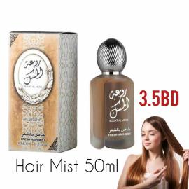 Rouat Al Musk Fresh Hair Mist By Lattafa EDP 50ml