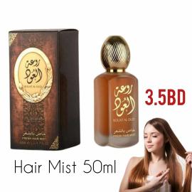 Rouat Al Oud Fresh Hair Mist By Lattafa EDP 50ml