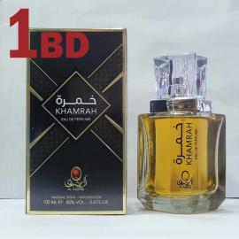 KHAMRAH Eau de Parfum For UniseX 100 ml