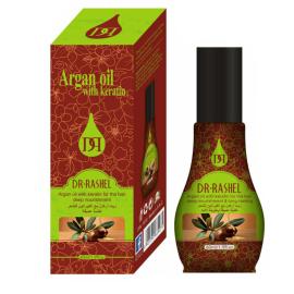 Argan Oil With Keratin For The Hair Deep  Nourishment 60ml