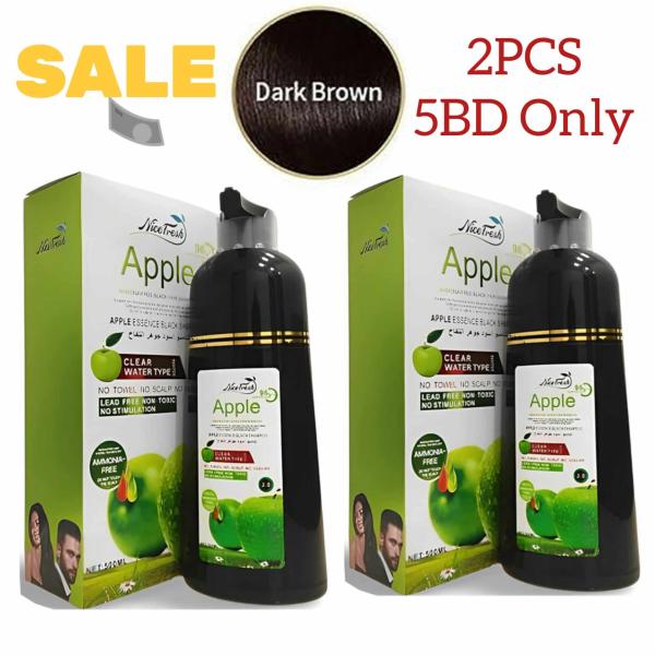 Nice Fresh's Apple Essence Hair Dye Shampoo 2PCS 500ml - Dark Brown