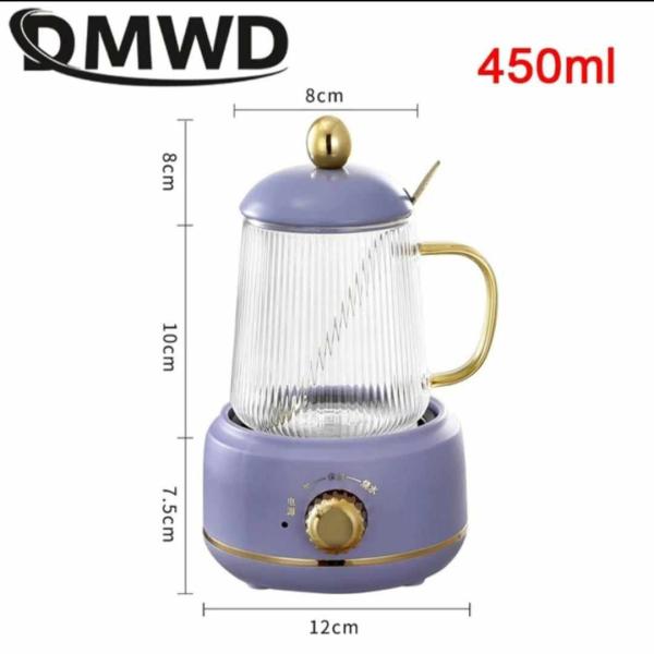 DMWD Health Cup Portable Electric