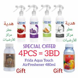 Frida Aqua Toch AirFeshener 4pcs. 480ml + 2Floor  Perfume 250g