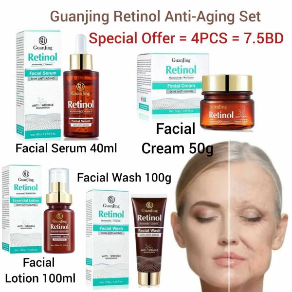 GUANJING Retinol  Set For Anti-Aging & Anti Wrinkles