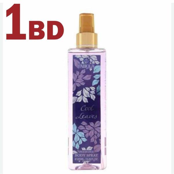 Fabiola Cool Leaves Fragrance Body Spray - 235ml