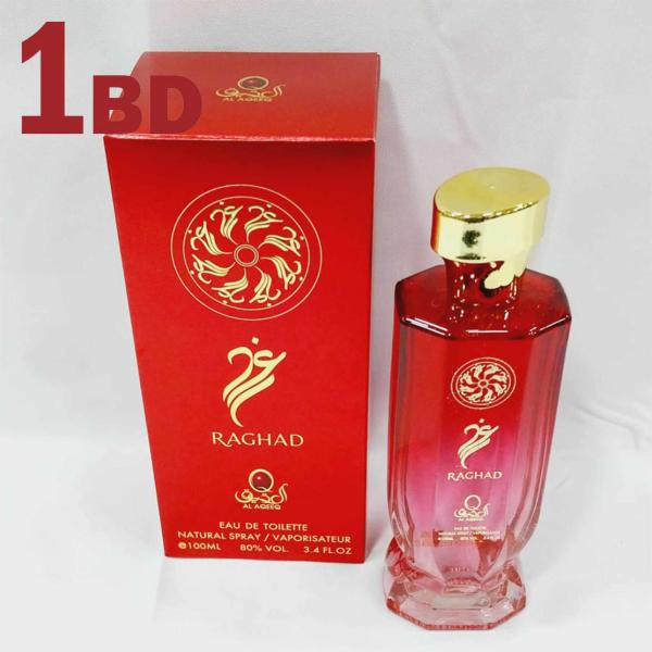 RACHAD For Unixex EDT 100ML