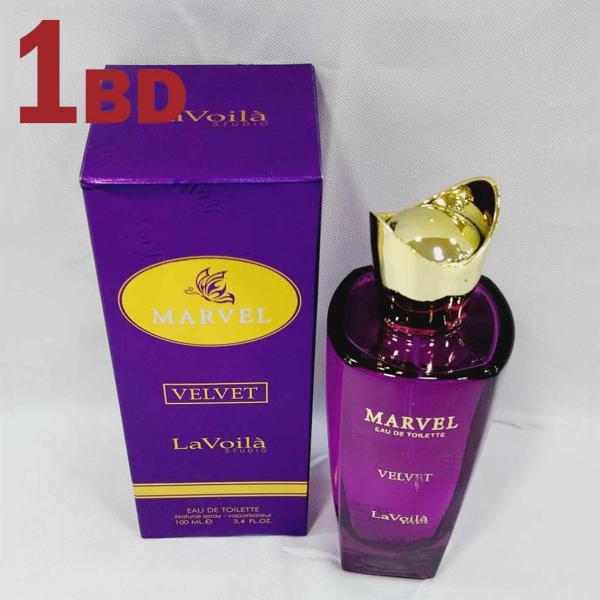 MARVEL VELVET For Woman EDT 100ML