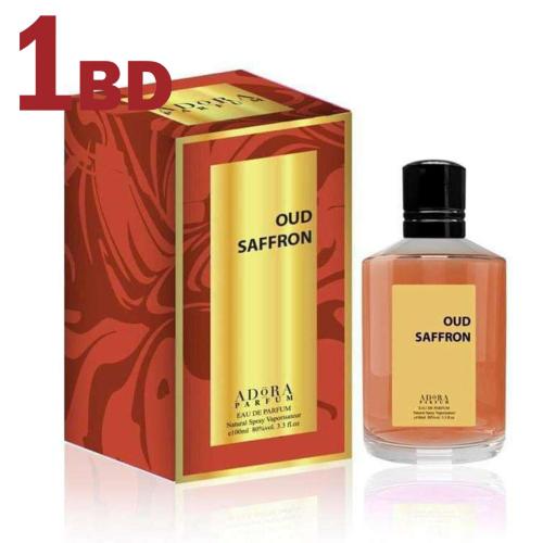 Oud Saffron Eau de Toilette For Unisex 100 ml