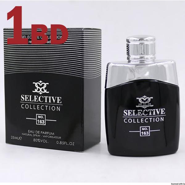 Selective Perfume No 235 For Man 25ml