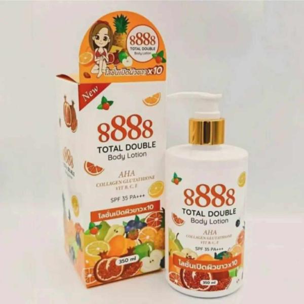 8888 Total Double Whitening Body Lotion 350ml