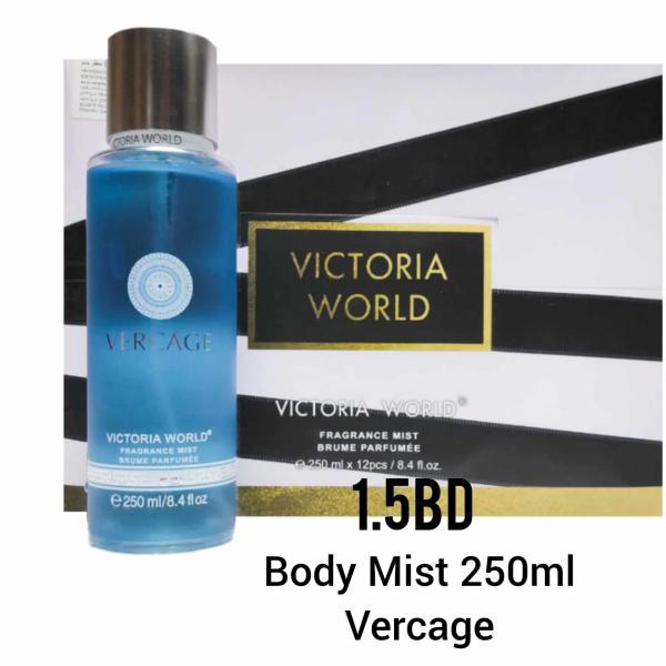 Victoria World - Vercage Body Mist 250ML