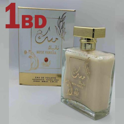 Musk Vanilla Eau de Toilette For Woman 100 ml 