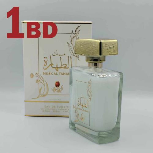 MUSK AL TAHARA Eau de Toilette For Woman 100 ml