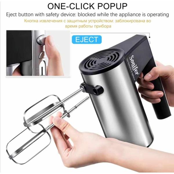 Sonifer Stainless Steel Hand Mixer with Speeds and Brushes