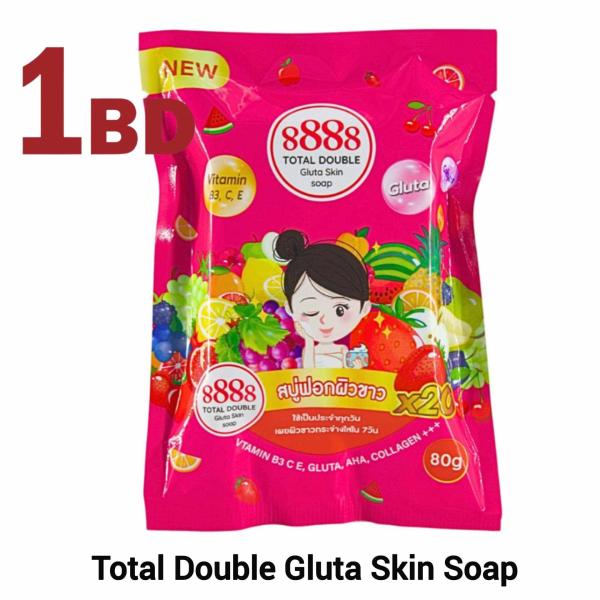 Total Double Gluta Skin Soap