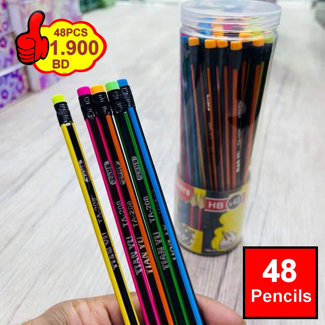 Tian pencil set